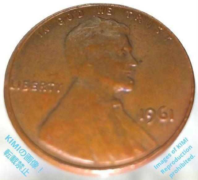 1Zgd 1961 AJO 1Zgd J[ 1yj[  zr[ 