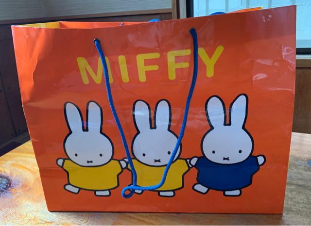 Miffy ミッフィ 紙袋(大) Dick Bruna  送料無料 < おもちゃ  Miffy ミッフィ 紙袋(大) Dick Bruna  送料無料  < おもちゃの