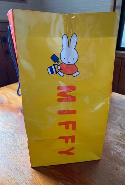 Miffy ミッフィ 紙袋(大) Dick Bruna  送料無料 < おもちゃ  Miffy ミッフィ 紙袋(大) Dick Bruna  送料無料 < おもちゃの
