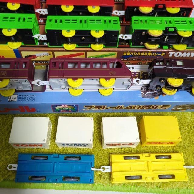 TOMY/トミー/プラレール/プラレール45周年記念セット/プラレール40周年号/特別限定品/セット < ホビー  TOMY/トミー/プラレール/プラレール45周年記念セット/プラレール40周年号/特別限定品/セット < ホビーの