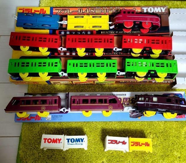 TOMY/トミー/プラレール/プラレール45周年記念セット/プラレール40周年号/特別限定品/セット < ホビー  TOMY/トミー/プラレール/プラレール45周年記念セット/プラレール40周年号/特別限定品/セット < ホビーの