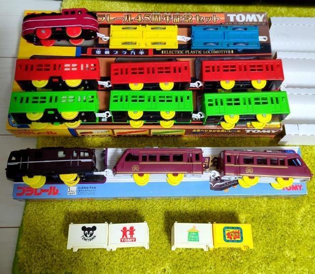 TOMY/トミー/プラレール/プラレール45周年記念セット/プラレール40周年号/特別限定品/セット < ホビー  TOMY/トミー/プラレール/プラレール45周年記念セット/プラレール40周年号/特別限定品/セット < ホビーの
