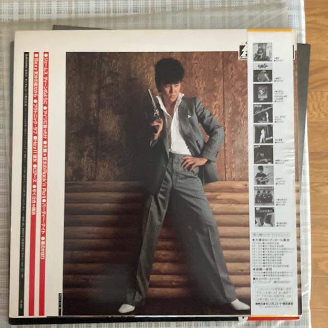 アナログLP +おまけ 嶋大輔 / 銀蝿一家の世界 横浜銀蝿 < CD/DVD/ビデオ  アナログLP +おまけ 嶋大輔 / 銀蝿一家の世界 横浜銀蝿 < CD/DVD/ビデオの