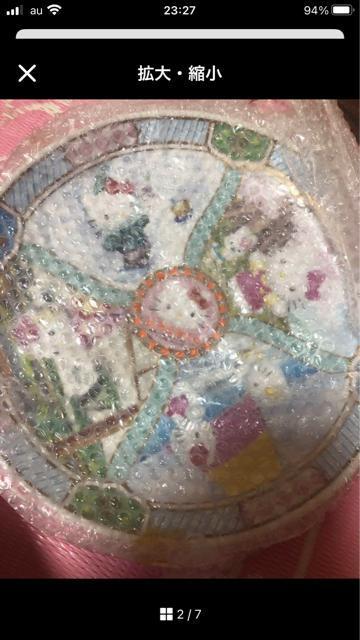 超激レア★キティ2000年製フンドーキン醤油 大皿★当選品 < おもちゃ  超激レア★キティ2000年製フンドーキン醤油 大皿★当選品 < おもちゃの