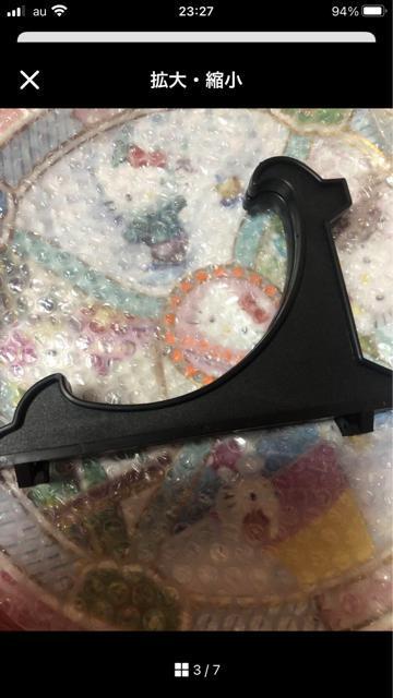 超激レア★キティ2000年製フンドーキン醤油 大皿★当選品 < おもちゃ  超激レア★キティ2000年製フンドーキン醤油 大皿★当選品 < おもちゃの