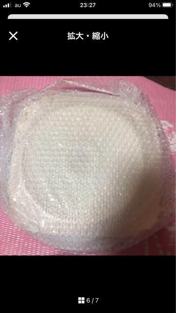 超激レア★キティ2000年製フンドーキン醤油 大皿★当選品 < おもちゃ  超激レア★キティ2000年製フンドーキン醤油 大皿★当選品 < おもちゃの