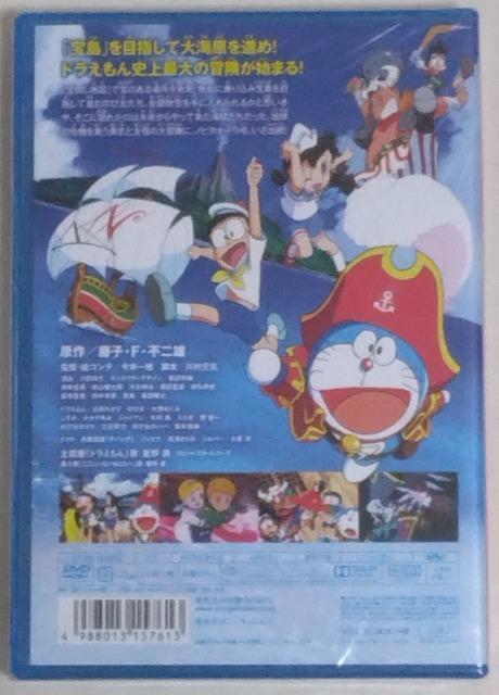 DVD/J/f//oyC萔&i䂤pPbgj0~@ĥё̕  Aj/R~bN/LN^[ 
