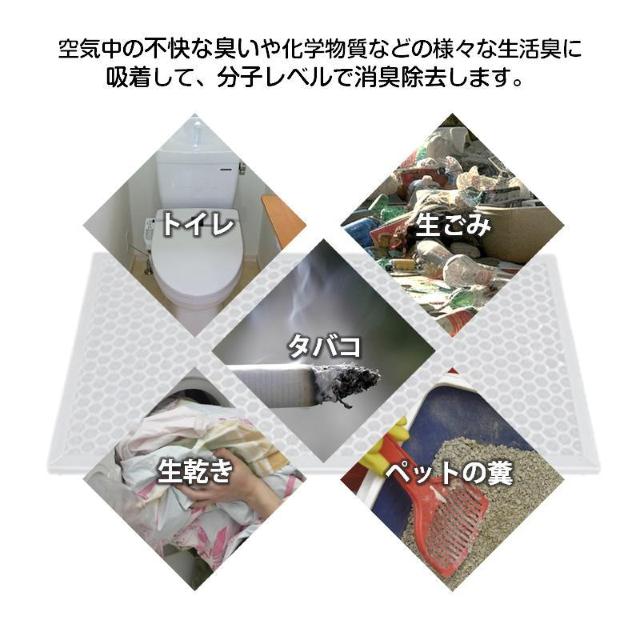 SHARP 空気清浄機 対応 集塵 脱臭 フィルター 2枚セット シャープ 互換 交換 花粉対策 HEPA ホコリ 集じん 静電気 < 家電/AV SHARP 空気清浄機 対応 集塵 脱臭 フィルター 2枚セット シャープ 互換 交換 花粉対策 HEPA ホコリ 集じん 静電気 < 家電/AVの