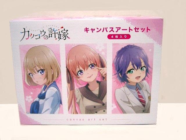 ◎未使用★カッコウの許嫁<キャンパスアートセット> < アニメ/コミック/キャラクター  ◎未使用★カッコウの許嫁<キャンパスアートセット> < アニメ/コミック/キャラクターの