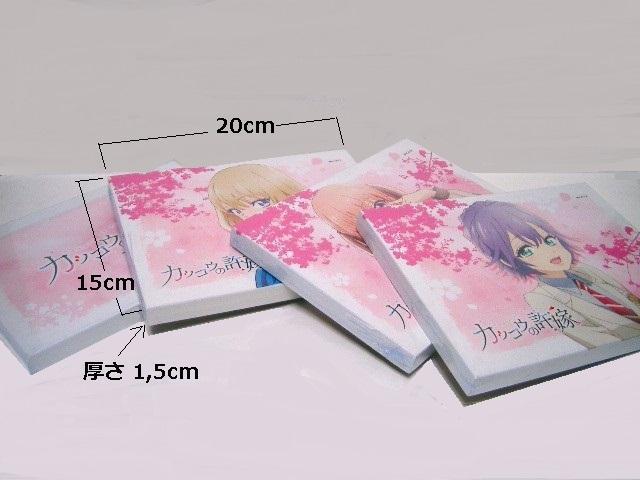◎未使用★カッコウの許嫁<キャンパスアートセット> < アニメ/コミック/キャラクター  ◎未使用★カッコウの許嫁<キャンパスアートセット> < アニメ/コミック/キャラクターの