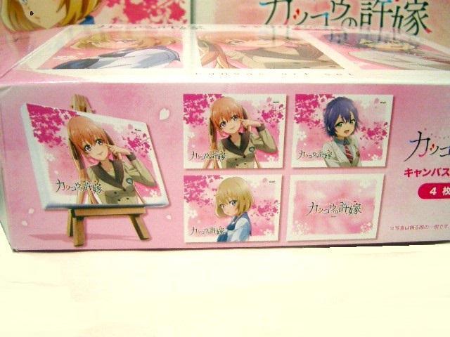 ◎未使用★カッコウの許嫁<キャンパスアートセット> < アニメ/コミック/キャラクター  ◎未使用★カッコウの許嫁<キャンパスアートセット> < アニメ/コミック/キャラクターの