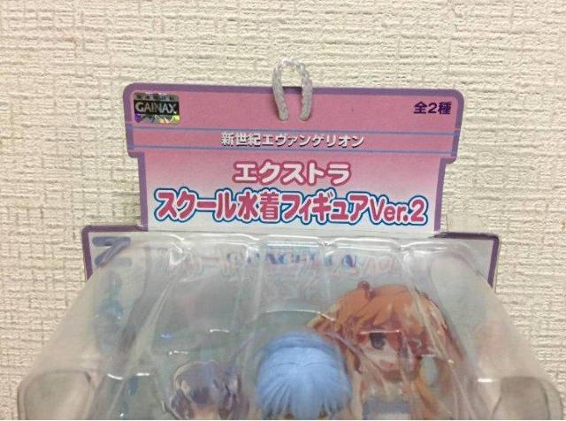 新世紀エヴァンゲリオンエクストラフィギュアセガ綾波レイ < アニメ/コミック/キャラクター  新世紀エヴァンゲリオンエクストラフィギュアセガ綾波レイ < アニメ/コミック/キャラクターの