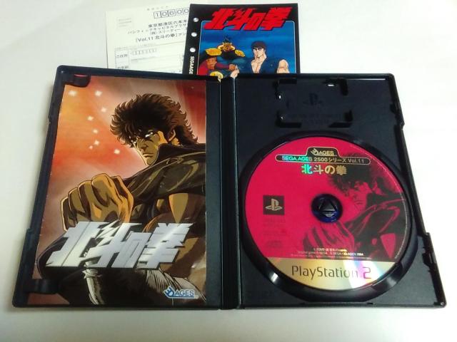 PS2/【2本迄送料180円!!】北斗の拳★ライナーノート付き★〈メンテ済み♪〉【説明書付き!!】↓ご落札価格↓ < ゲーム本体/ソフト  PS2/【2本迄送料180円!!】北斗の拳★ライナーノート付き★〈メンテ済み♪〉【説明書付き!!】↓ご落札価格↓ < ゲーム本体/ソフトの