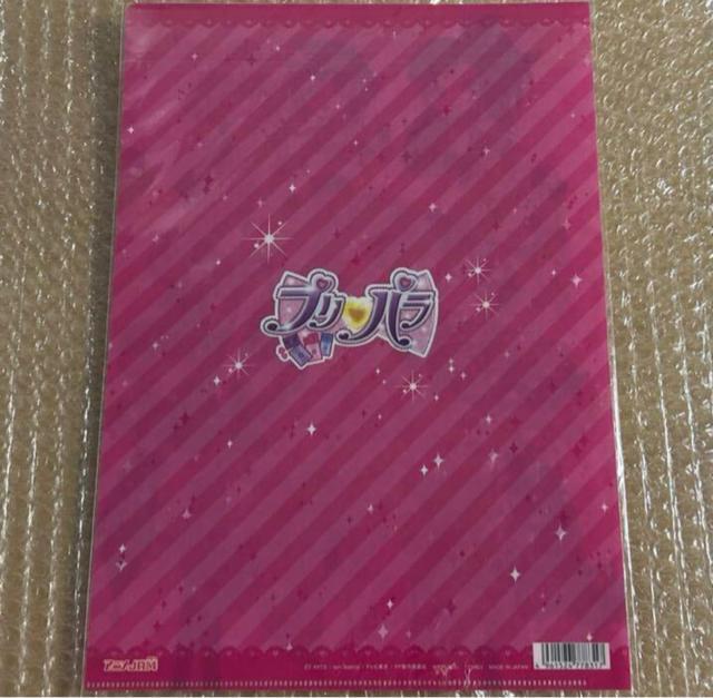 プリパラ アニメJAM 2014 クリアファイル < アニメ/コミック/キャラクター  プリパラ アニメJAM 2014 クリアファイル < アニメ/コミック/キャラクターの