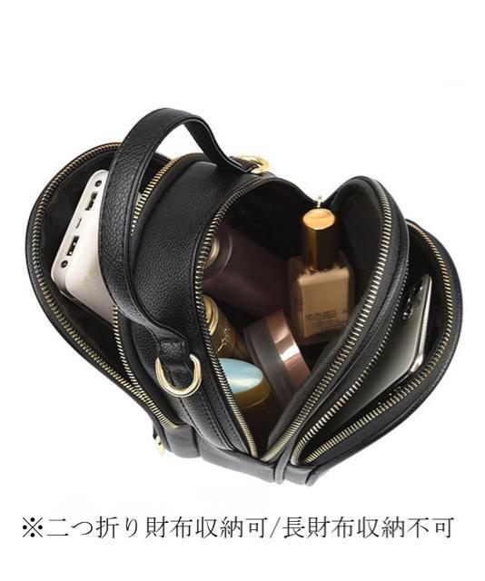 送料無料 新品 リュック フェイクレザー ミニリュック < 女性ファッション  送料無料 新品 リュック フェイクレザー ミニリュック < 女性ファッションの