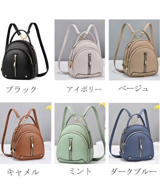 送料無料 新品 リュック フェイクレザー ミニリュック < 女性ファッション  送料無料 新品 リュック フェイクレザー ミニリュック < 女性ファッションの