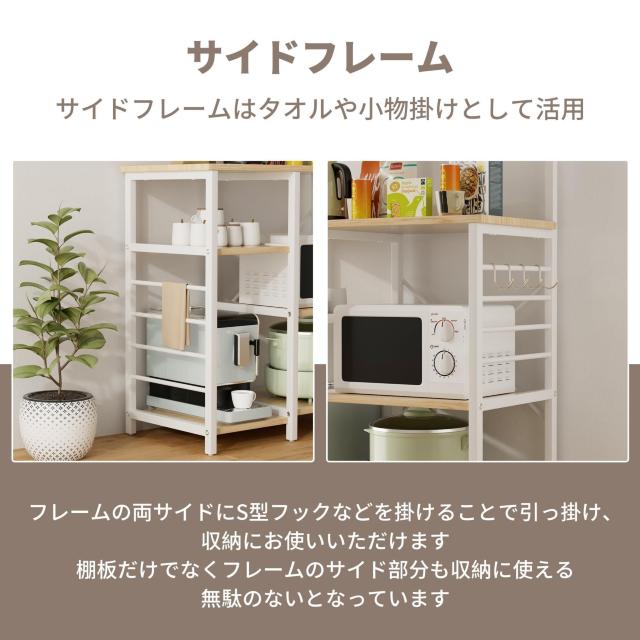 �L�b�`���J�E���^�[ �i�`�������@�����W���b�N ����142cm�����s39cm����88cm �����W�� �����W�{�[�h �L�b�`�����[�I �� �C���e���A/���C�t�� 