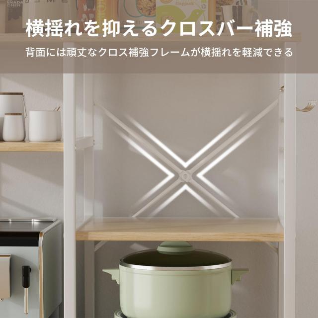 �L�b�`���J�E���^�[ �i�`�������@�����W���b�N ����142cm�����s39cm����88cm �����W�� �����W�{�[�h �L�b�`�����[�I �� �C���e���A/���C�t�� 