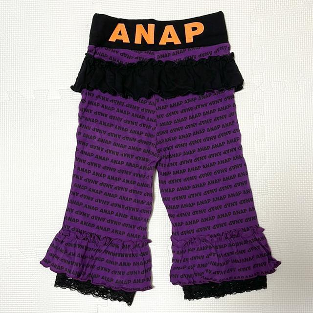 ANAP ロゴ総柄パンツ フェアリーグランジ < ブランド ANAP ロゴ総柄パンツ フェアリーグランジ < ブランドの