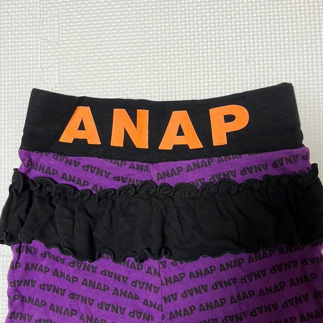 ANAP ロゴ総柄パンツ フェアリーグランジ < ブランド ANAP ロゴ総柄パンツ フェアリーグランジ < ブランドの