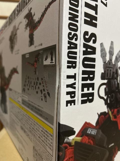 タカラトミー ゾイド デスザウラー未開封定価3万3000円 < ホビー  タカラトミー ゾイド デスザウラー未開封定価3万3000円 < ホビーの