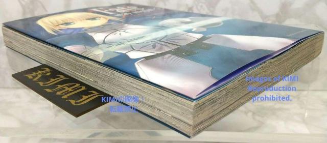 希少 初版 Fate/stay night 1 カドカワコミックスAエース コミック 2006 TYPEMOON 西脇 だっと R < アニメ/コミック/キャラクター  希少 初版 Fate/stay night 1 カドカワコミックスAエース コミック 2006 TYPEMOON 西脇 だっと R < アニメ/コミック/キャラクターの