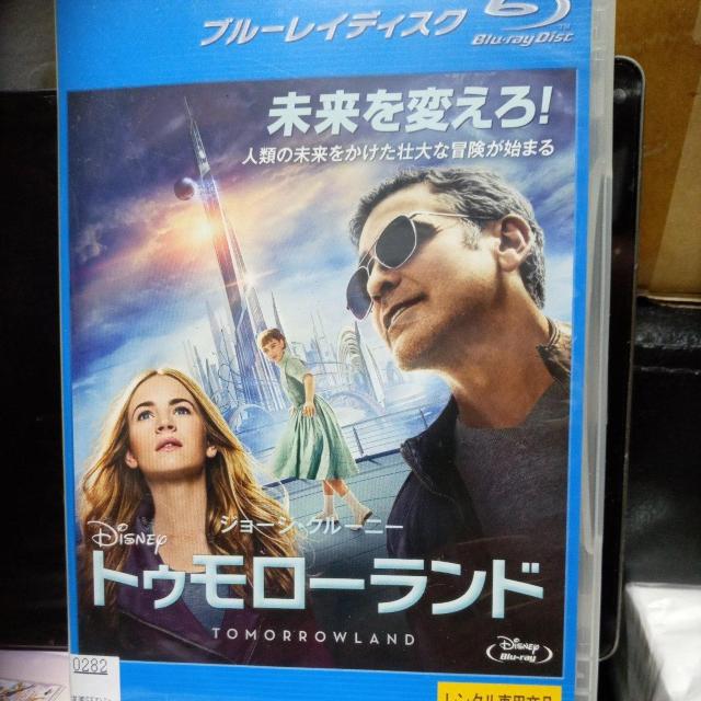 トゥモローランド < CD/DVD/ビデオ トゥモローランド < CD/DVD/ビデオの