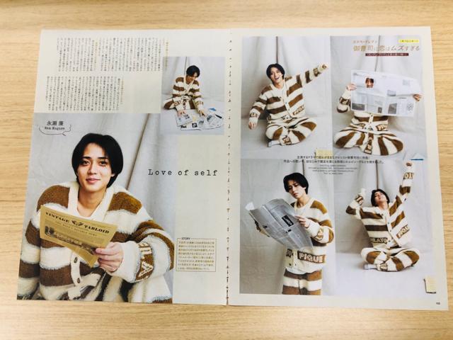 King  Prince 1/15 TV LIFE&TV Station&TTVKChEWiNK UP؂蔲()