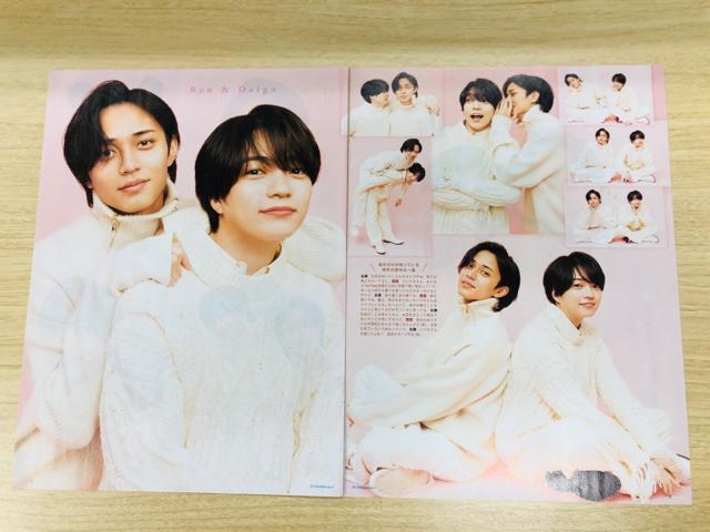 King  Prince 1/15 TV LIFE&TV Station&TTVKChEWiNK UP؂蔲()