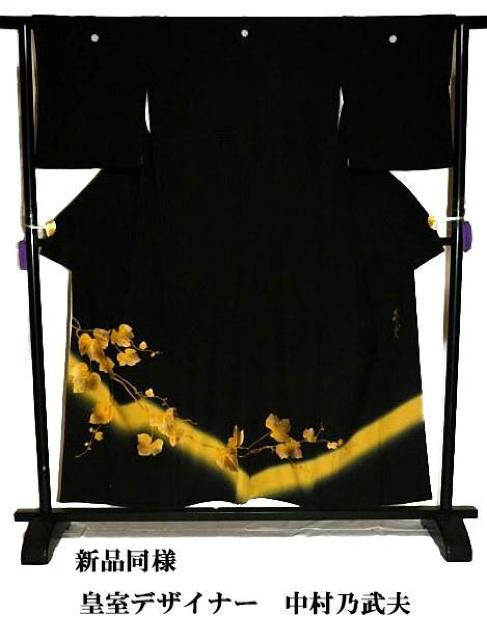 【最高峰】新品同様 皇室デザイナー 【中村乃武夫】やまと誂製 比翼 クリーニング 黒留袖 身丈155cm 裄丈63cm T3499 < 女性ファッション  【最高峰】新品同様 皇室デザイナー 【中村乃武夫】やまと誂製 比翼 クリーニング 黒留袖 身丈155cm 裄丈63cm T3499 < 女性ファッションの