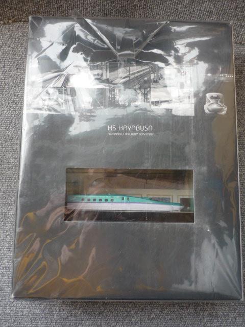 北海道新幹線開業記念「車両付きフレーム切手」S20 < ホビー 北海道新幹線開業記念「車両付きフレーム切手」S20 < ホビーの