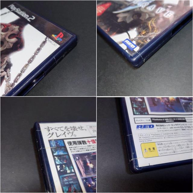 PS2 ガングレイヴ / GUNGRAVE ガングレイブ アンケートハガキ付き < ゲーム本体/ソフト  PS2 ガングレイヴ / GUNGRAVE ガングレイブ アンケートハガキ付き < ゲーム本体/ソフトの