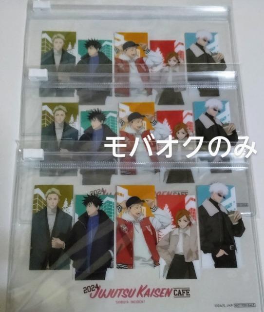 �X���C�_�[�|�[�`�E��p����E�J�t�F�`�a�J���ρE���O�\��Ҍ���J�t�F�����p���T 