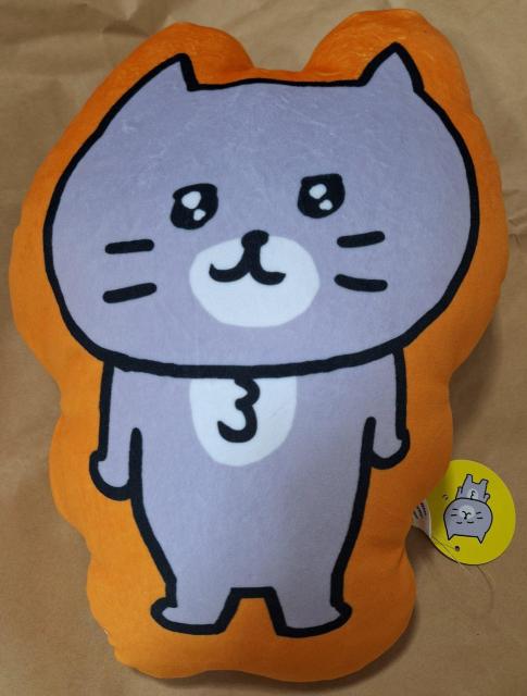 No2・新品★にゃんこ「灰色キャット」もちふわダイカットクッション < インテリア/ライフ  No2・新品★にゃんこ「灰色キャット」もちふわダイカットクッション  < インテリア/ライフの