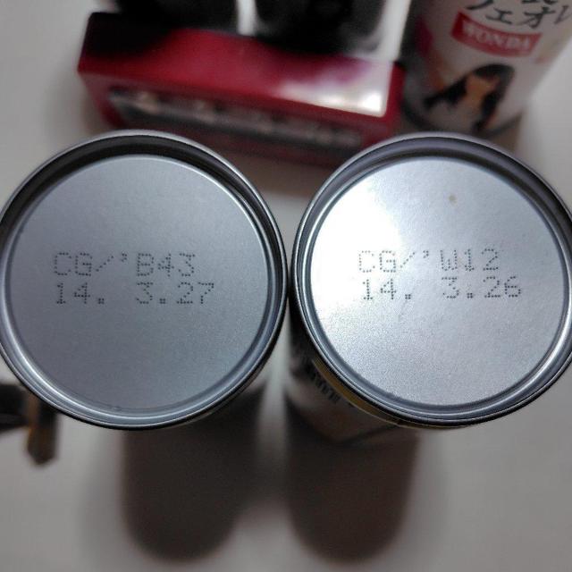 �`�j�a�R���{�@�����z�؁@WONDA�����J�t�F�I���̊ʁ@����f�U�C�� �� �^�����g�O�b�Y�� 