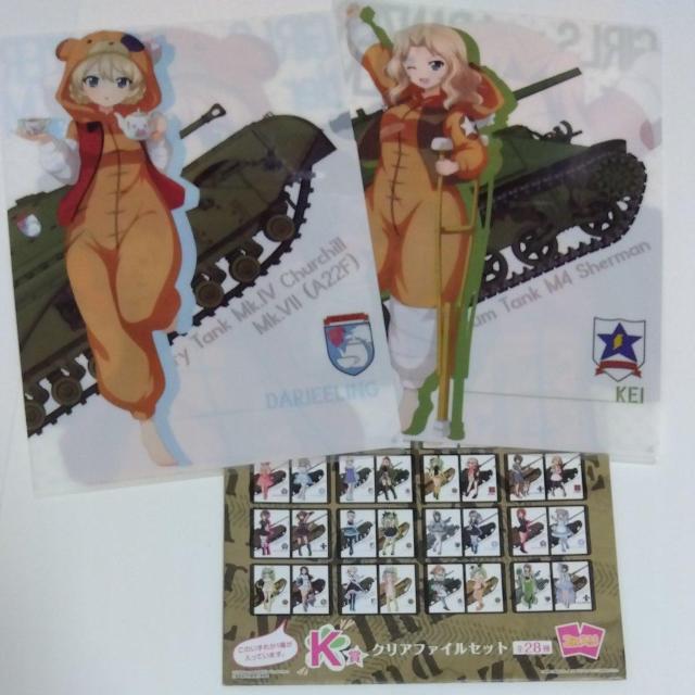 一番くじ ガールズパンツアー K賞 クリアファイルセット6 < アニメ/コミック/キャラクター  一番くじ ガールズパンツアー K賞 クリアファイルセット6  < アニメ/コミック/キャラクターの