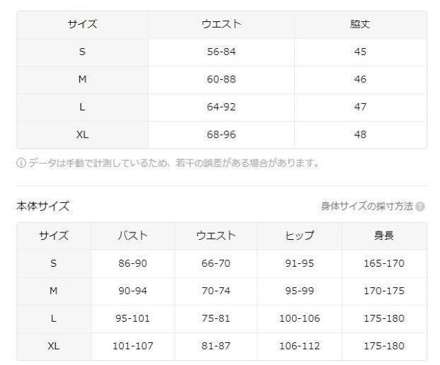 Xi790~Y㕠AnCEGXgA{fBVFCvAqbvAbvAߕt@tr`TCYli{TCYwkj  wX/r[eB[ 