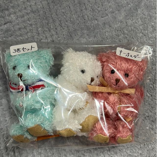 ↑(新品)くまちゃん・キーホルダー(3点セット) < 女性ファッション  ↑(新品)くまちゃん・キーホルダー(3点セット)  < 女性ファッションの