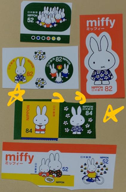 ~btB[؎ v570~ Vigp {X   zr[ 