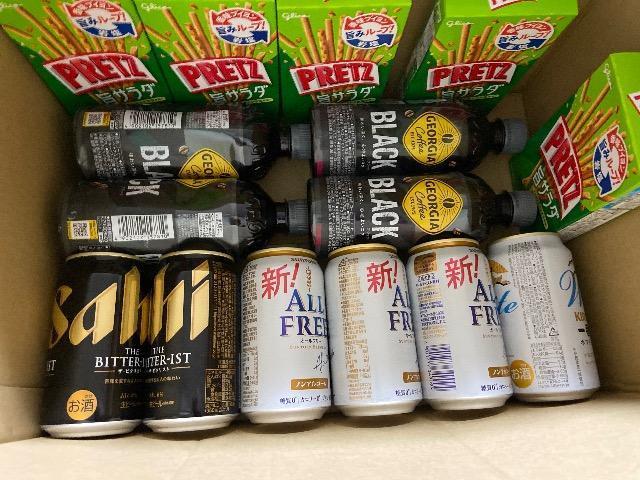 1X^Iَq{lߍ킹@20Έȏ̂݁̕I 