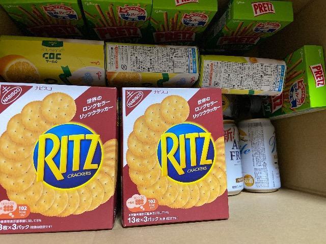 1X^Iَq{lߍ킹@20Έȏ̂݁̕I