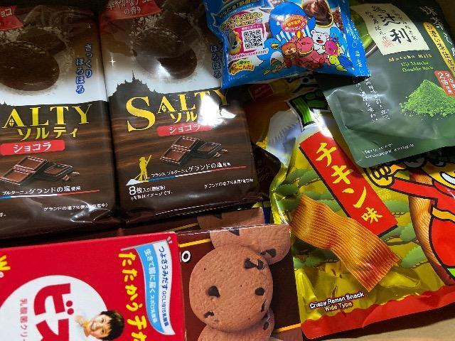 1X^Iَq{lߍ킹@20Έȏ̂݁̕I