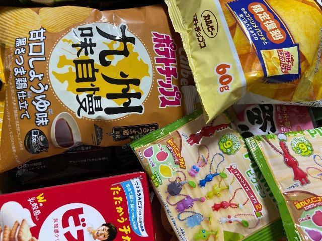 1X^Iَq{lߍ킹@20Έȏ̂݁̕I