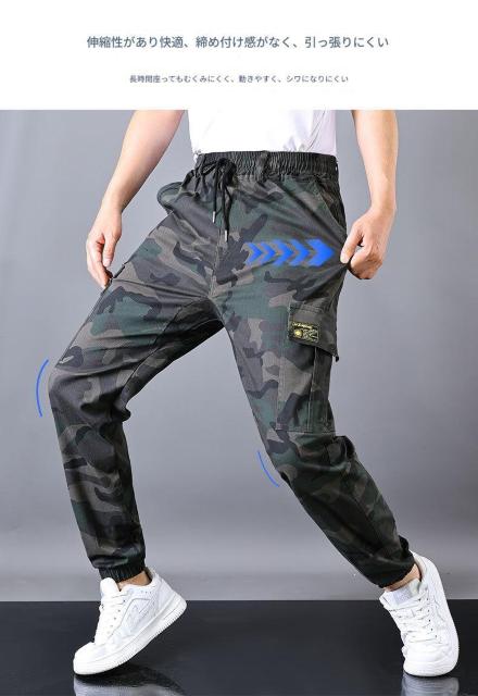 迷彩 ミリタリーパンツ カーゴパンツ メンズ ズボン L XL < 男性ファッション 迷彩 ミリタリーパンツ カーゴパンツ メンズ ズボン L XL < 男性ファッションの