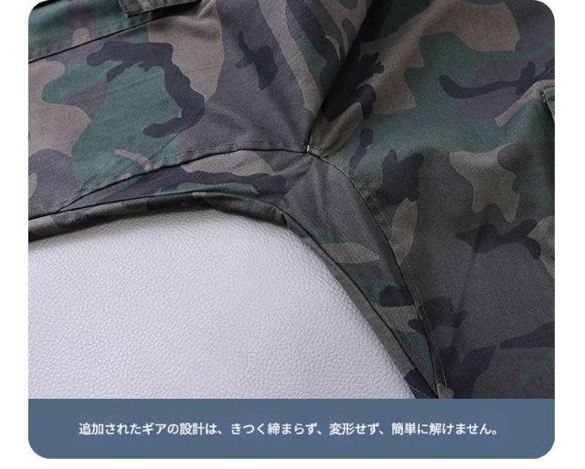 迷彩 ミリタリーパンツ カーゴパンツ メンズ ズボン L XL < 男性ファッション 迷彩 ミリタリーパンツ カーゴパンツ メンズ ズボン L XL < 男性ファッションの