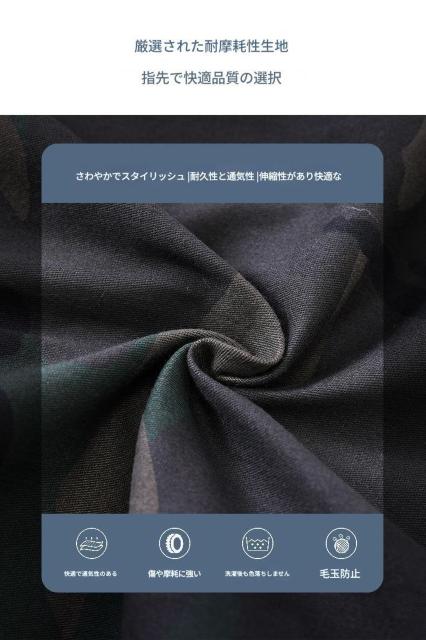 迷彩 ミリタリーパンツ カーゴパンツ メンズ ズボン L XL < 男性ファッション 迷彩 ミリタリーパンツ カーゴパンツ メンズ ズボン L XL < 男性ファッションの