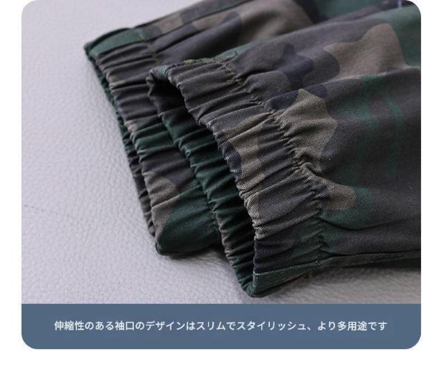 迷彩 ミリタリーパンツ カーゴパンツ メンズ ズボン L XL < 男性ファッション 迷彩 ミリタリーパンツ カーゴパンツ メンズ ズボン L XL < 男性ファッションの