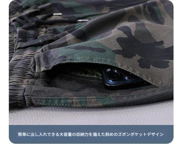 迷彩 ミリタリーパンツ カーゴパンツ メンズ ズボン L XL < 男性ファッション 迷彩 ミリタリーパンツ カーゴパンツ メンズ ズボン L XL < 男性ファッションの