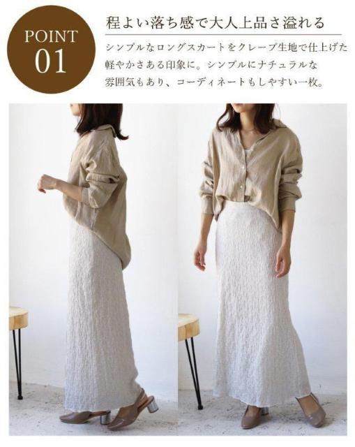 NVFOXJ[gߗށCLOCHE180`