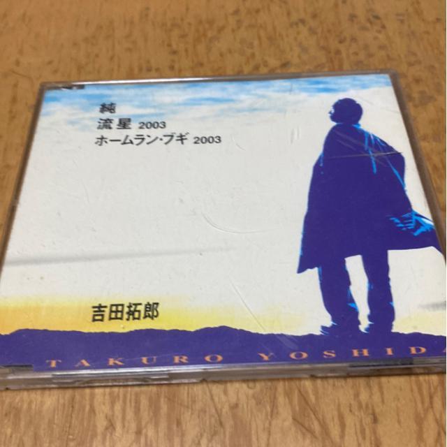 gcY@@2003 z[uM2003   ^gObY 